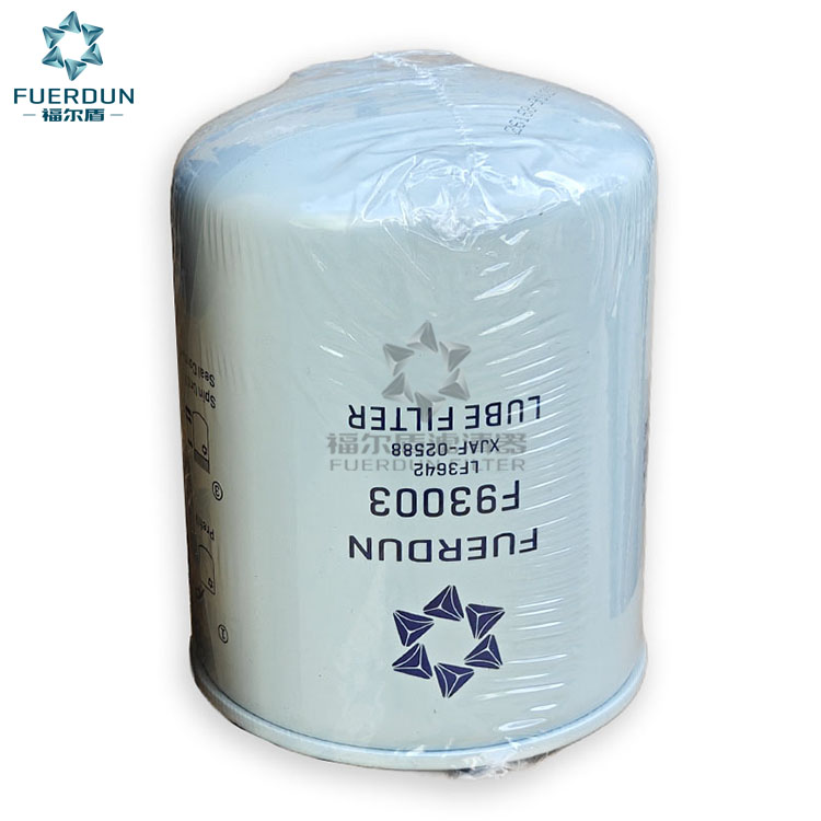 机油滤清器 XJAF-02588 