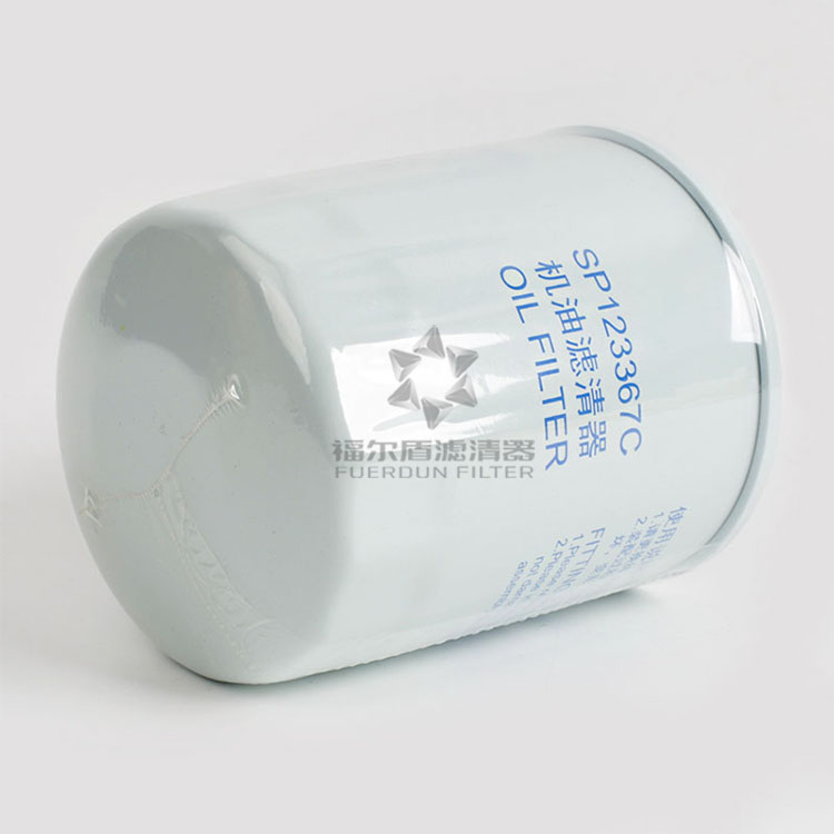 机油滤清器 119000-35140