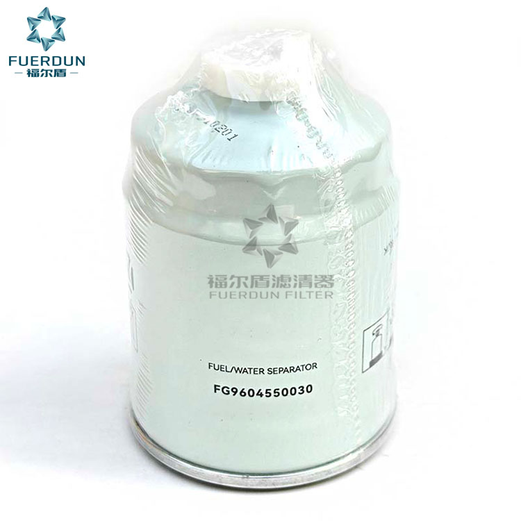 油水分离器 FG9604550030 