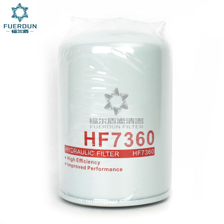 液压滤清器 HF7360 