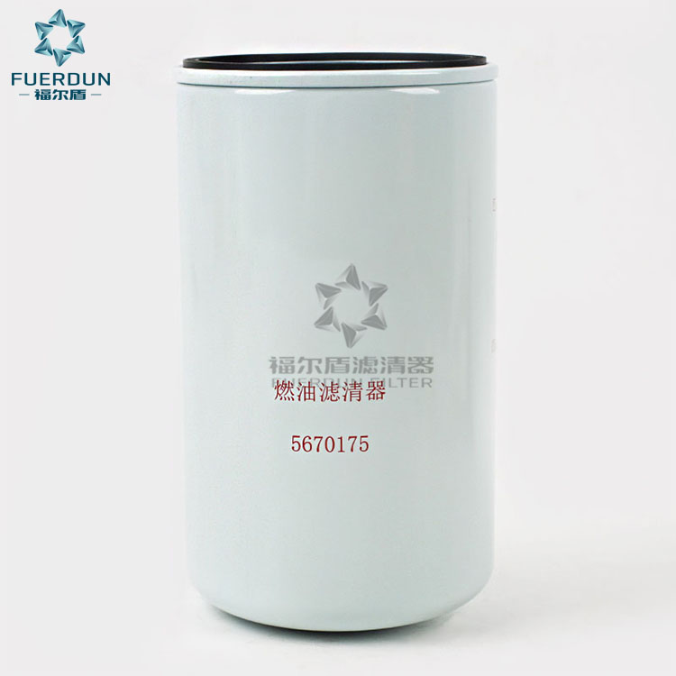 燃油滤清器 5670175 