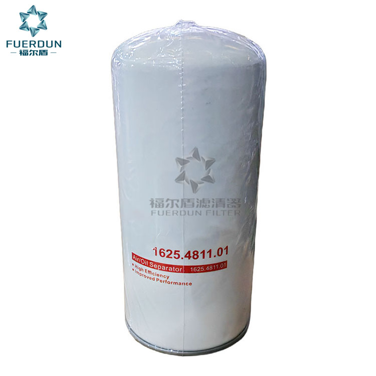 油气分离器 1625.4811.01
