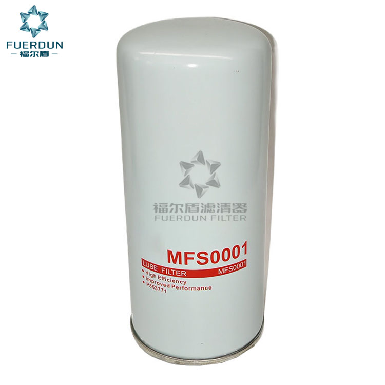 机油滤清器 MFS 0001