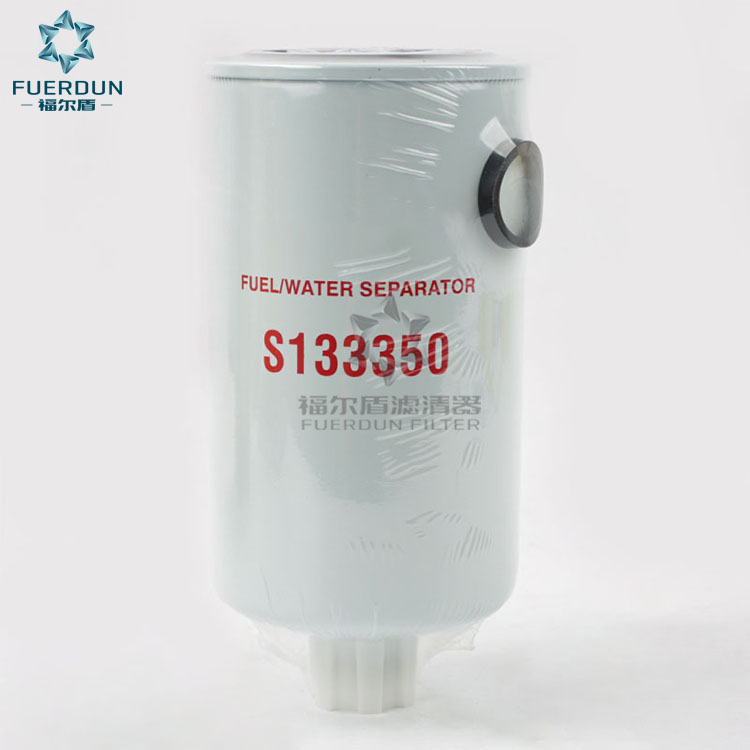 油水分离器 S133350